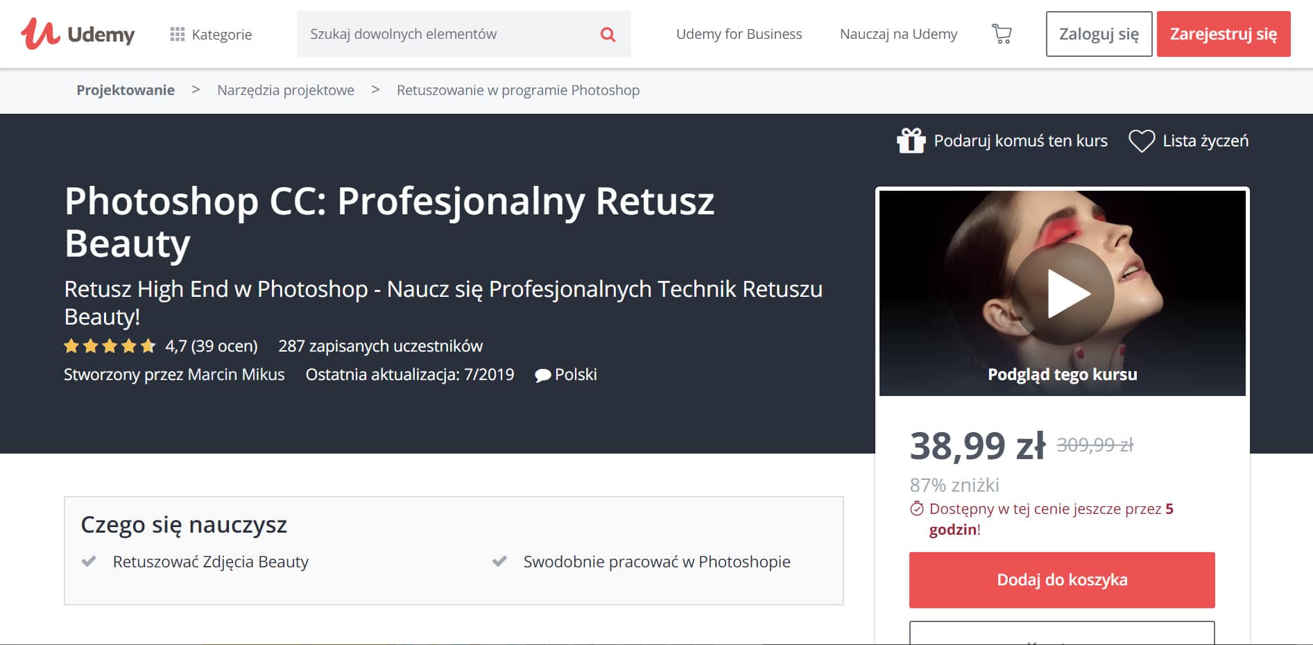 Udemy - Photoshop retusz beauty